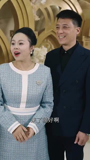 错爱迷途真爱归处(38集)  错爱迷途真爱归处(38集) 真的好看吗