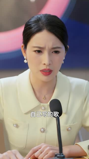 若逢新雪初霁(70集) 若逢新雪初霁(70集)亿万短剧抢先看