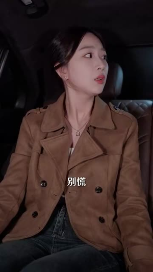 玻璃婚约(92集) 玻璃婚约(92集)精彩短剧上线