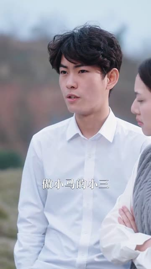 误撩(74集) 误撩(74集)精彩短剧来袭