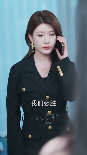 制胜系统,请叫我金牌律师(81集) 制胜系统,请叫我金牌律师(81集)精彩短剧分享。