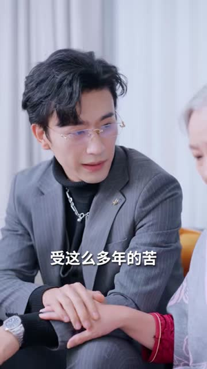 替嫁后被太子爷宠上天(80集)  替嫁后被太子爷宠上天(80集) 上热门短剧