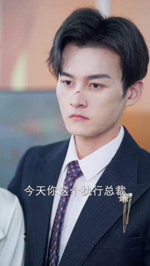 夫人居然不作妖了（56集）热门爆款短剧