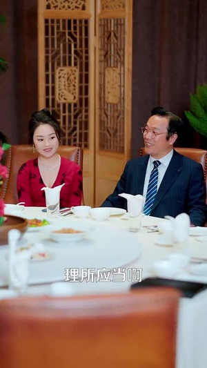 大叔,求你娶了我妈吧(78集) 大叔,求你娶了我妈吧(78集)太好看了短剧