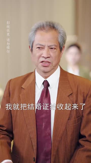 他的小鹿式女友有点甜（60集）番茄短剧看全集