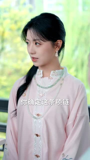 他的呼吸声已读(79集) 他的呼吸声已读(79集)看到大结局