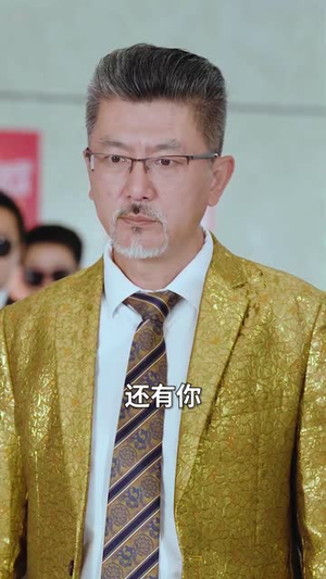 神豪萌宝(56集) 神豪萌宝(56集)短剧推荐更新中