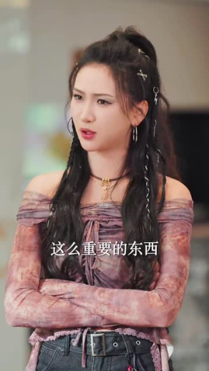 私藏(78集) 私藏(78集)亿万短剧抢先看