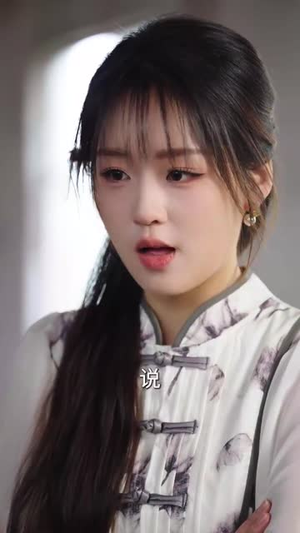 天降福妻（61集）无需会员免费看