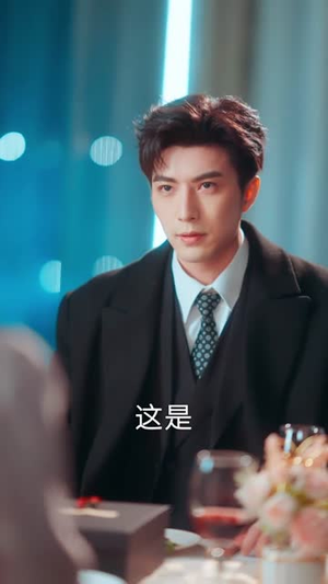 白月光反击说明书(89集) 白月光反击说明书(89集)精彩好看的短剧