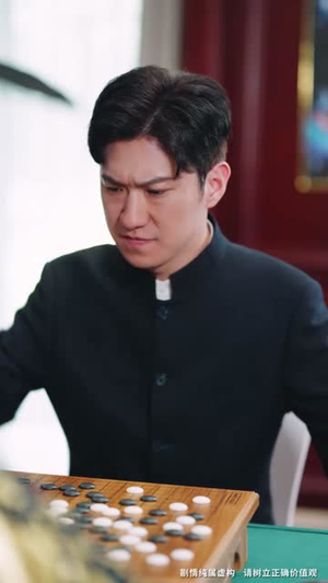 没想到吧姐姐,我就是棋神 (75集) 没想到吧姐姐,我就是棋神 (75集)推荐好短剧