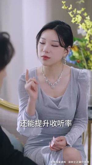 重生后,我选择不再原谅(70集) 重生后,我选择不再原谅(70集)短剧热门分享