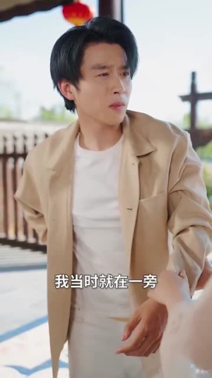 月老逼我谈恋爱(75集) 月老逼我谈恋爱(75集)网盘在线观看