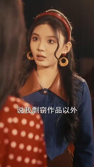 重生八零,歌后变肥妻(70集) 重生八零,歌后变肥妻(70集)番茄短剧免费看