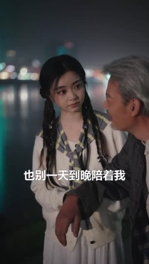 篮球爷爷(41集) 篮球爷爷(41集)在哪看是免费的