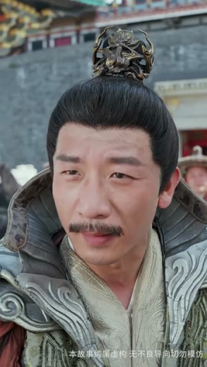 仙娃开挂,救爹娶妃赢天下(72集) 仙娃开挂,救爹娶妃赢天下(72集)精彩短剧看不停