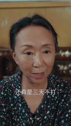 七零新生,替身丈夫该你挨打了(66集) 七零新生,替身丈夫该你挨打了(66集)全网短剧抢先看