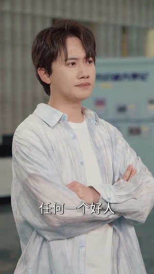 网暴漩涡,世家天团齐出手(86集) 网暴漩涡,世家天团齐出手(86集)战神短剧推荐