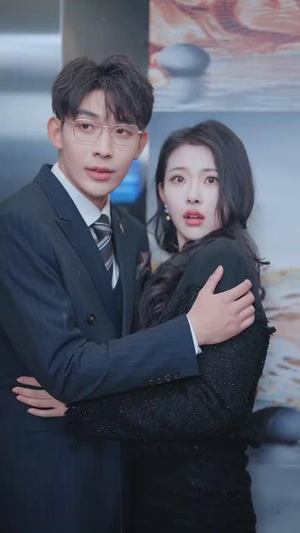 婚宠叶总对妻着迷(86集) 婚宠叶总对妻着迷(86集)排行榜前十短剧