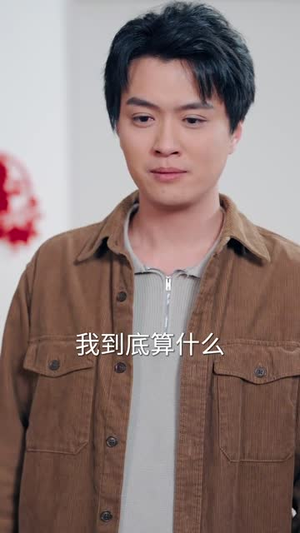 为了养子全家让我顶罪十年（58集）剧情简介