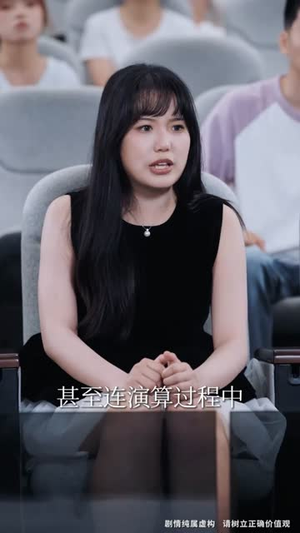 奶奶的废品车,载我进清华(60集) 奶奶的废品车,载我进清华(60集)精彩片段