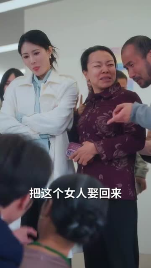 春风不渡有情人（60集）海量资源免费看