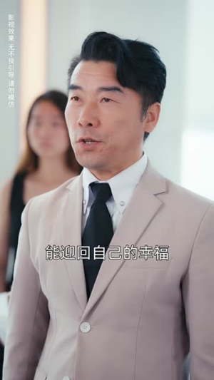 莹火安能替月光(57集) 莹火安能替月光(57集)全集都在这里了