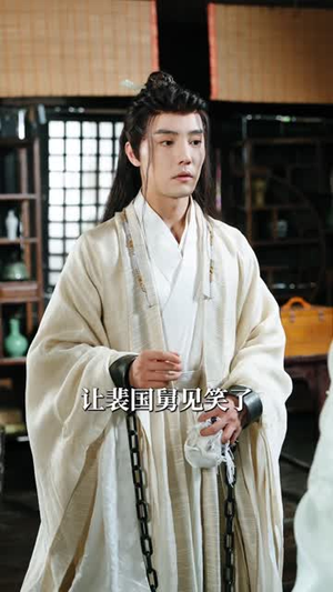 雾锁香山月(82集) 雾锁香山月(82集)高分推荐免费看