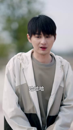 穷养二十年(58集) 穷养二十年(58集)高清无码免费看