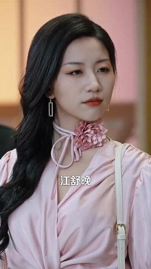 凛风不渡茉莉香(58集) 凛风不渡茉莉香(58集)短剧太精彩