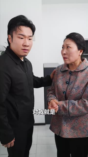 愚爱成灾(36集) 愚爱成灾(36集)最后一集