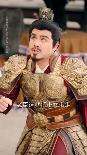 雪落又逢君（78集）好看短剧看不停