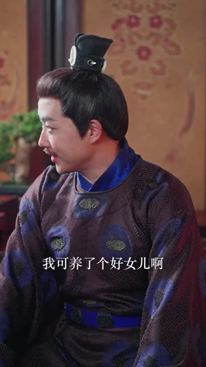 我那又娇又茶的夫君稳定发挥（100集）全集一次看完