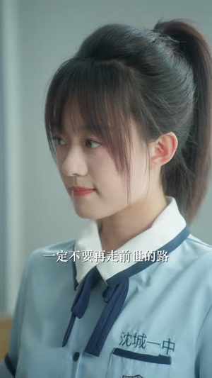 再见江野(80集) 再见江野(80集)亿万短剧抢先看