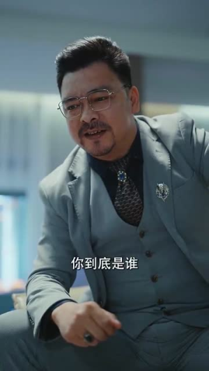 拳王之父子双龙(89集) 拳王之父子双龙(89集)悬疑短剧推荐