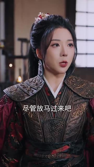 前世桃花今生恨(100集) 前世桃花今生恨(100集)短剧全集更精彩