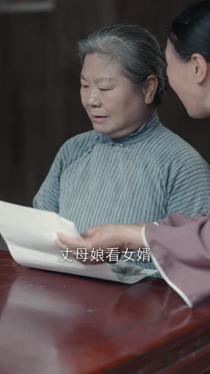 睁眼六零:我带全家顿顿啃排骨(50集) 睁眼六零:我带全家顿顿啃排骨(50集)热播短剧抢先看