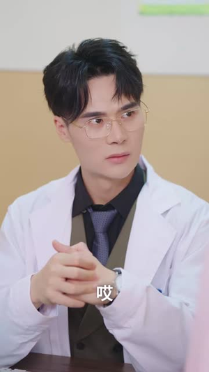 急诊室外的那个电话(40集) 急诊室外的那个电话(40集)高清画质免费看