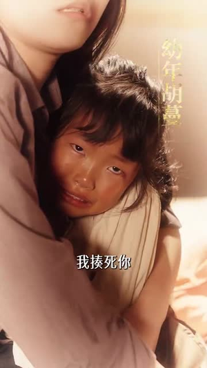 情雾(59集) 情雾(59集)短剧推荐分享