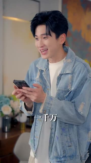 难道我是神（60集）免费观看全集