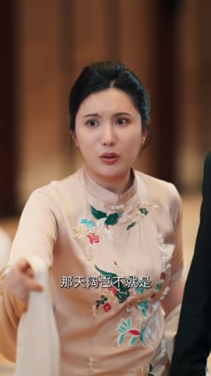 重生后我凭实力吃软饭(52集) 重生后我凭实力吃软饭(52集)好看吗