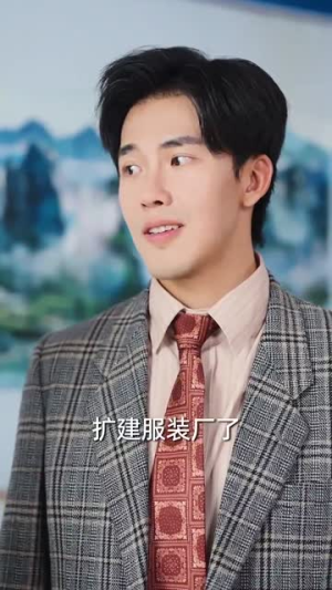 逆旅星光照新程（51集）精彩好看短剧