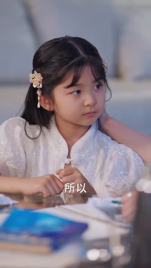 乡下来的真千金重整家族荣耀(66集) 乡下来的真千金重整家族荣耀(66集)海量资源免费看