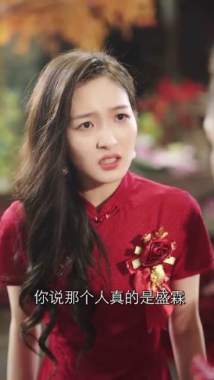 我怀崽他孕吐三胎团宠我赢麻了(80集) 我怀崽他孕吐三胎团宠我赢麻了(80集)短剧追不停