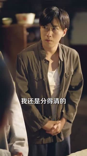 重生七零老太拿捏全家(84集) 重生七零老太拿捏全家(84集)免费观看就是爽