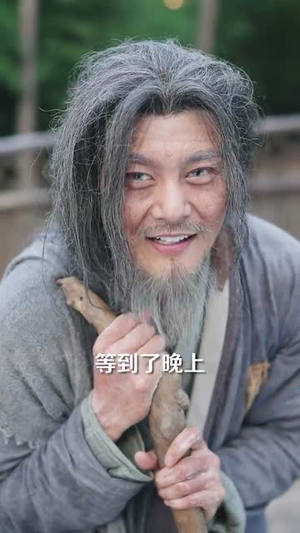 娶妻就变强且看我横扫北蛮(70集) 娶妻就变强且看我横扫北蛮(70集)女频短剧推荐