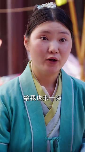 灾荒年农家出了个状元(81集) 灾荒年农家出了个状元(81集)好看上头短剧