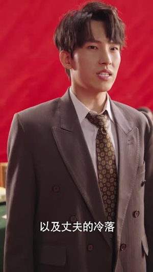 千金反击攻略(60集) 千金反击攻略(60集)短剧分享剧集