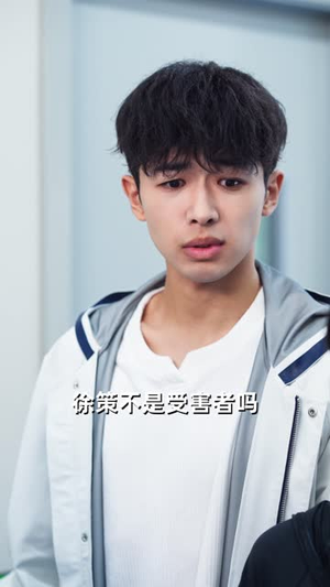 我和前男友的小钱包(69集) 我和前男友的小钱包(69集)分享好看的短剧