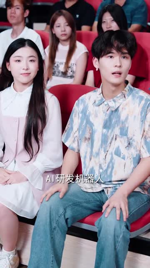 代码未曾负青山(71集) 代码未曾负青山(71集)短剧有好货推荐